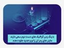 با رنگ‌‌زدن گرافیک‌های دست‌دوم سعی دارند ماینرهای رمزارز را نو و جدید جلوه دهند.