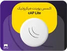 اکسس پوینت میکروتیک مدل cAP lite