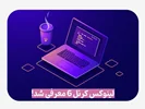 لینوکس کرنل ۶ با وعده‌ی پشتیبانی کامل از معماری چینی LoongArch معرفی شد.